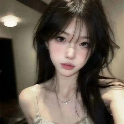 有喜欢的人
